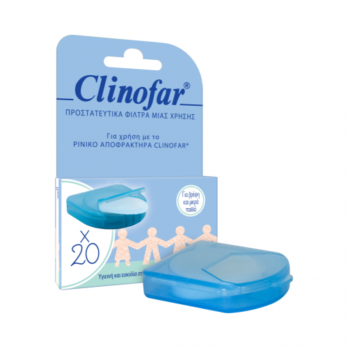 Clinofar® Προστατευτικά Φίλτρα Ρινικού Αποφρακτήρα μιας Xρήσης, 20 τεμάχια